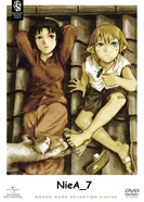 Постер Ния под семёркой