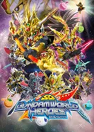 Постер Мир героев СД Гандам