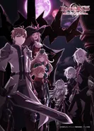 Постер Королевский рейд: Наследники воли