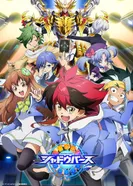 Постер Поэзия теней