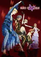 Постер Красный сад