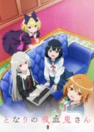 Постер Госпожа Вампир по соседству