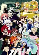 Постер Академия магии