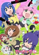 Постер Теннис 7