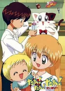 Постер Внеземной малыш