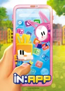 Постер В приложении