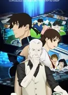 Постер Реал Драйв